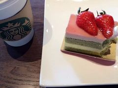 -星巴克(杭州嘉里中心4F店)