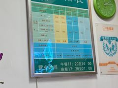 -素之缘素食(新之城店)