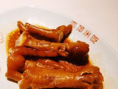 红闷鸡爪-恋萍小吃(时代店)