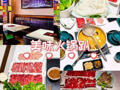 -二刀潮牛·鲜牛肉火锅(爱融荟城店)