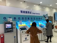 -中国建设银行(佛山祖庙支行)