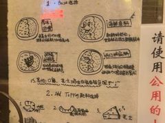 -金龙咖喱