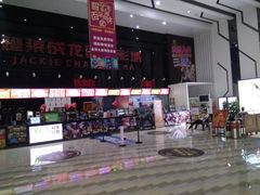 -耀莱成龙影城(领秀城店)