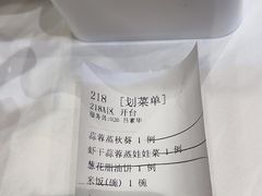 -万荣烤鸭店·北京菜(天坛店)