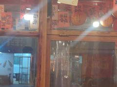 -王大乔泡椒米线·小火锅(星城天地店)