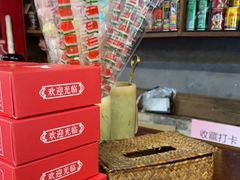 -阿嫂印象·民间江湖菜(大学城店)