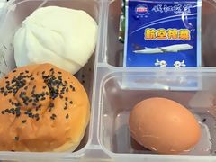 -上海光大会展中心国际大酒店