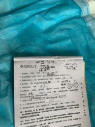 -初妈上门催乳通乳产后恢复(江北店)