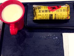 -永和大王(赤峰路二店)