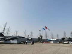 -成飞公园