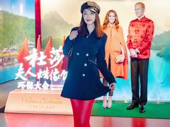 -北京杜莎夫人蜡像馆