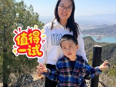 -北京十三陵国家森林公园蟒山景区