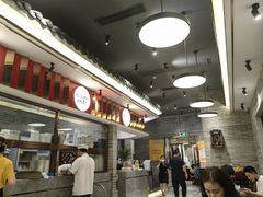 -民信老铺(华盖路店)