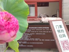 -李叔同故居纪念馆