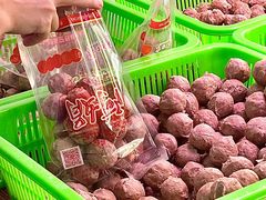 -阿娟牛肉丸·手打牛肉丸·现做现卖