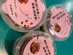 -粉灯牛腩牛杂煲·鸡煲(双井店)