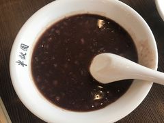 -半亩园(奥特莱斯店)
