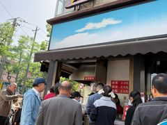 -众品香美食(三弓路店)