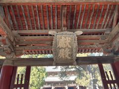 -晋祠公园