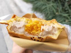 咸蛋黄芋头-半饱台式茶点