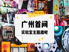 -Darling Queen·Mini·Live·House