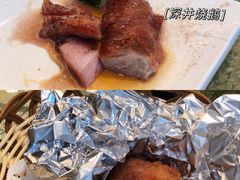 -庄氏祥记家常食府(国瑞建材家居博览中心店)
