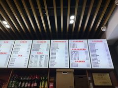 -台州老六海鲜面馆(上南总店)