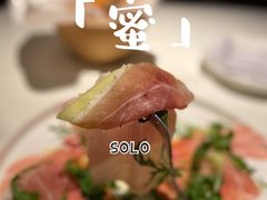 -Solo(衡山路店)