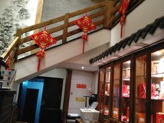 -纸盐河码头火锅(十八梯店)