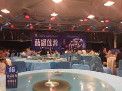 -御唐府海珊瑚主题餐厅