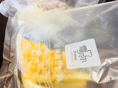 -雪贝尔Shaber面包花园(民德路店)