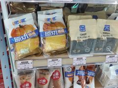 -苏州园区站
