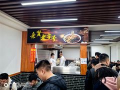 -亲贤打卤面(八一街店)