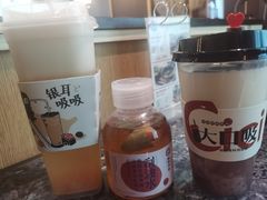 -炖物24章·顺时轻养茶(杭州保利时光里店)