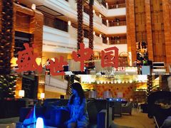 -百香自助餐厅·西安唐隆国际酒店(曲江店)