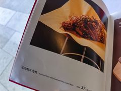 -眉州东坡(翠微印象城店)