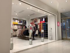 -优衣库(苏州天虹CCMall石路店)