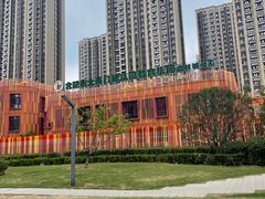 -合肥市大西门幼儿园(森林城分园)