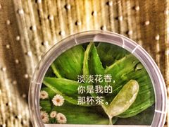 -乐纯(苹果社区店)