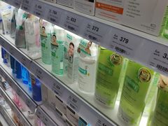 -Boots(廊曼机场店)