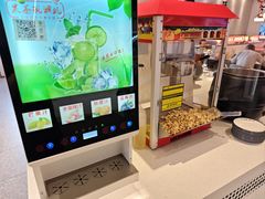 -大熊猫毛肚火锅(烟台万象汇店)