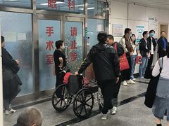 -首都医科大学附属北京同仁医院(西区)