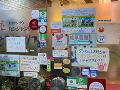 -咸草酱蟹