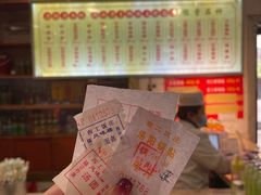 -小街锅贴(西工饭庄七分店)