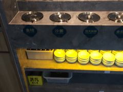 自助调料区-润园四季椰子鸡火锅(南山海岸城店)