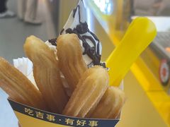 -吉事果(超极合生汇店)