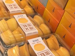 -LanTa蓝塔(北京路店)