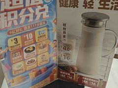 -广州酒家(昌岗地铁站店)