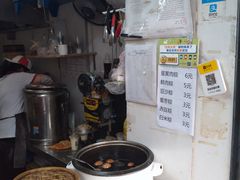 -老上海大包(四川北路店)