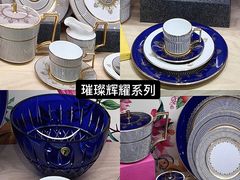 -WEDGWOOD(北京SKP店)
